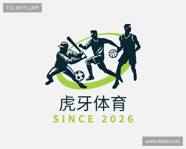 解读虎牙体育
