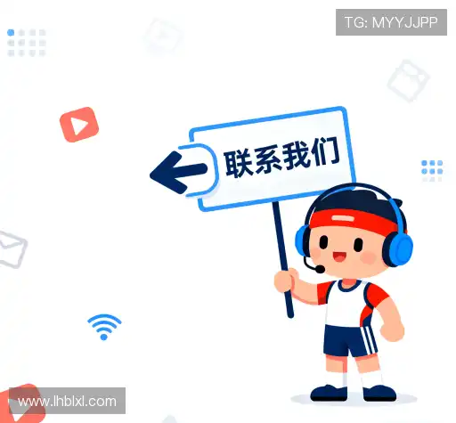 沟通虎牙体育网站